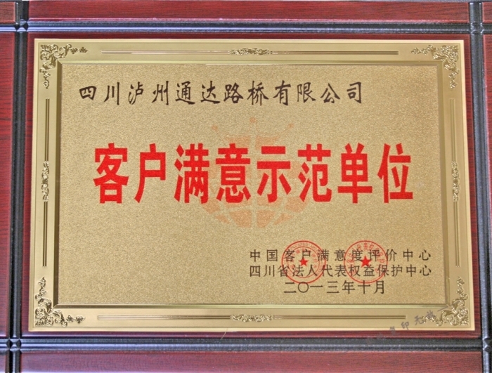 �͑��M��ʾ����λ