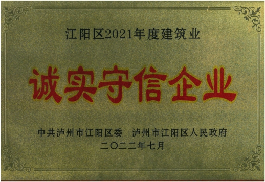 ��ꖅ^(q��)2022��Ƚ����I(y��)�\��(sh��)������I(y��)...